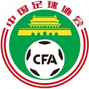 外媒：中国5月底将举行U16邀请赛，澳大利亚、沙特、越南参加