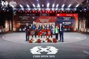 2025赛季FIBA Open3x3热血启幕 以篮球之名跨越山海 共赴世界之约