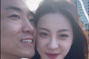 高诗岩妻子晒两人甜蜜Vlog：迎接小高 总算是见面了