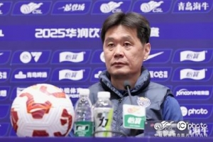李霄鹏：在主场我们要从比赛开始到比赛最后一分钟，把士气打出来