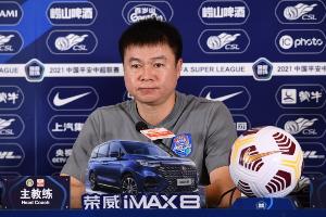 于根伟：下半时突然断了电&做得非常不好 我们的赢球决心不如对方