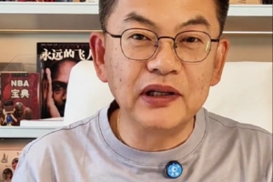 苏群：火勇大战的形势逐渐往勇士这边倾斜 而且巴特勒就要回来了