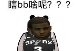 🙃保罗含恨离场！骑士狂胜热火55分 NBA季后赛历史第4大分差