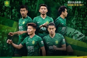 ⚽2025华润饮料中超联赛第十一轮 大连英博🆚北京国安