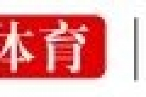联盟30队首发得分后卫，他只能排第29位？