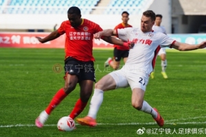 中甲第七轮，辽宁铁人VS陕西联合，比赛精彩图集