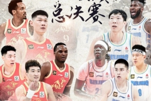 媒体人：根据安排 除了今晚的G2 总决赛G4也会有本土裁判参与吹罚