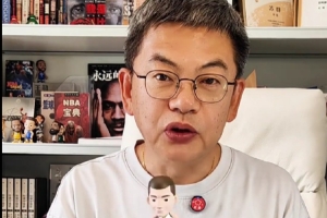 苏群：你们看到的是约基奇和SGA打天王山 我看到的是抢七