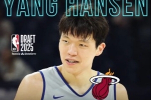 媒体人：热火人士透露杨瀚森联合试训表现很好