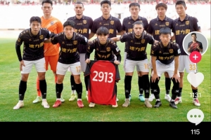 梁少文庆祝陕西联合晋级并悼念去世球迷：最好的礼物，2913🙏