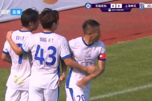 3分钟双响！38岁于汉超头顶脚踢连进2球，申花2-0领先无锡