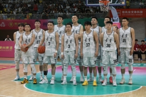 全运会男篮小组赛：辽宁94-75山东 付豪22分8板高诗岩7分4板10助