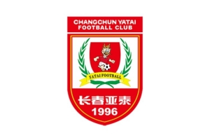 【全运会男足U18资格赛】亚泰“全运队”出征唐山，20日首战新疆
