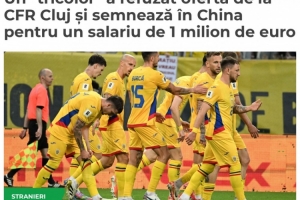 外媒：罗马尼亚国脚中卫布尔卡即将加盟云南玉昆，年薪100万欧