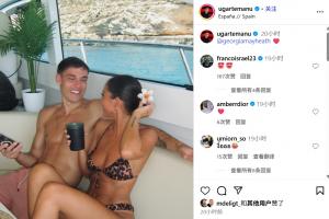 😏太阳报：乌加特社媒公开与姆巴佩前任恋情，姆巴佩本人点赞