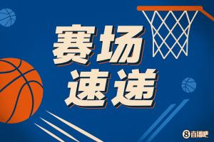 这哪儿走步了🤔？杨瀚森接队友传球被吹走步 有些懊恼啊！