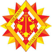 松本山雅