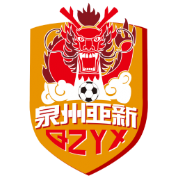 深圳二零二八